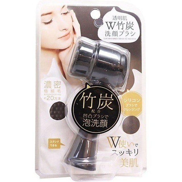 Cọ Rửa Mặt 2 Đầu Đa Năng COGIT 2