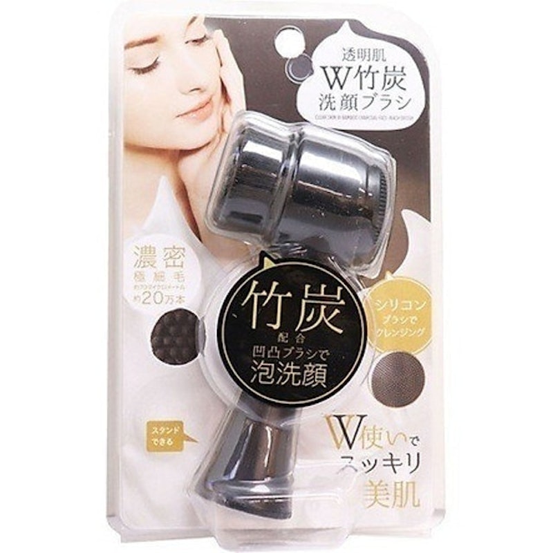 Cọ Rửa Mặt 2 Đầu Đa Năng COGIT 2