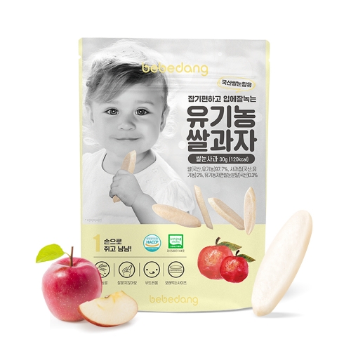 Bánh Ăn Gạo Dặm Hữu Cơ Bebedang 1
