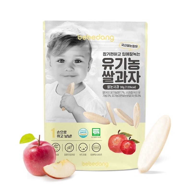 Bánh Ăn Gạo Dặm Hữu Cơ Bebedang 1