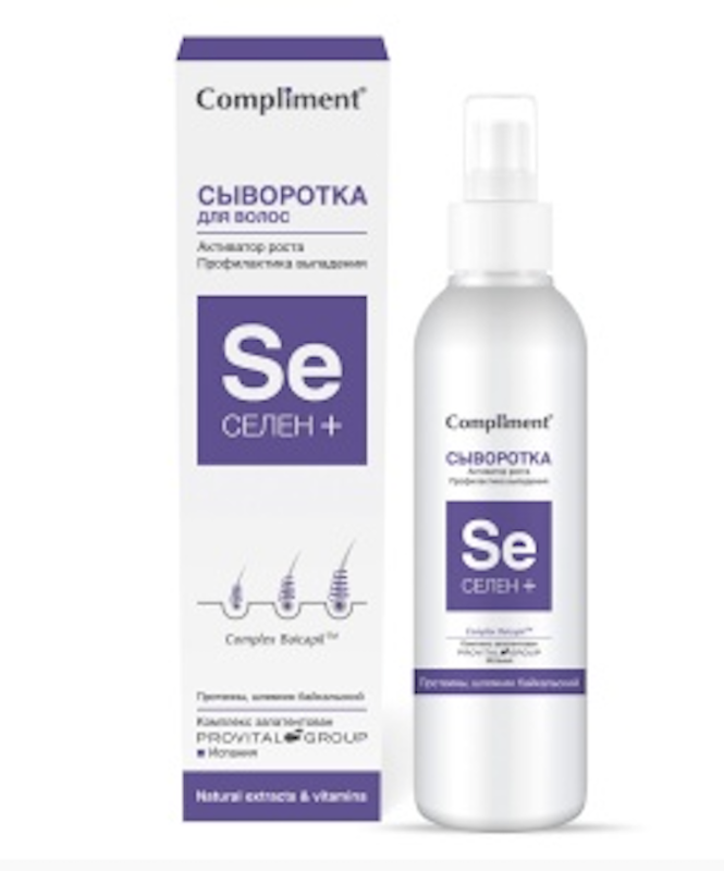Xịt Mọc Tóc SELENIUM + Compliment® 1