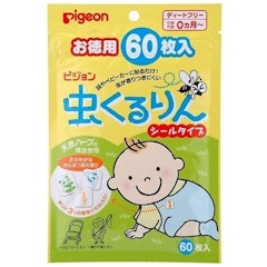 Miếng Dán Đuổi Muỗi Cho Bé Pigeon