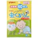Pigeon Miếng Dán Đuổi Muỗi Cho Bé Pigeon 1