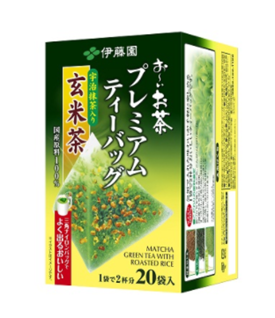 [2024] Top 7 Trà Gạo Lứt ngon nhất hiện nay [Tư Vấn Từ Bác Sĩ] 5