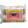 HKD Xuân Cơ Bánh Đậu Xanh Nhân Thịt Heo Nướng 1