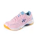 YONEX Giày Cầu Lông Nữ YONEX SHB101CR 1