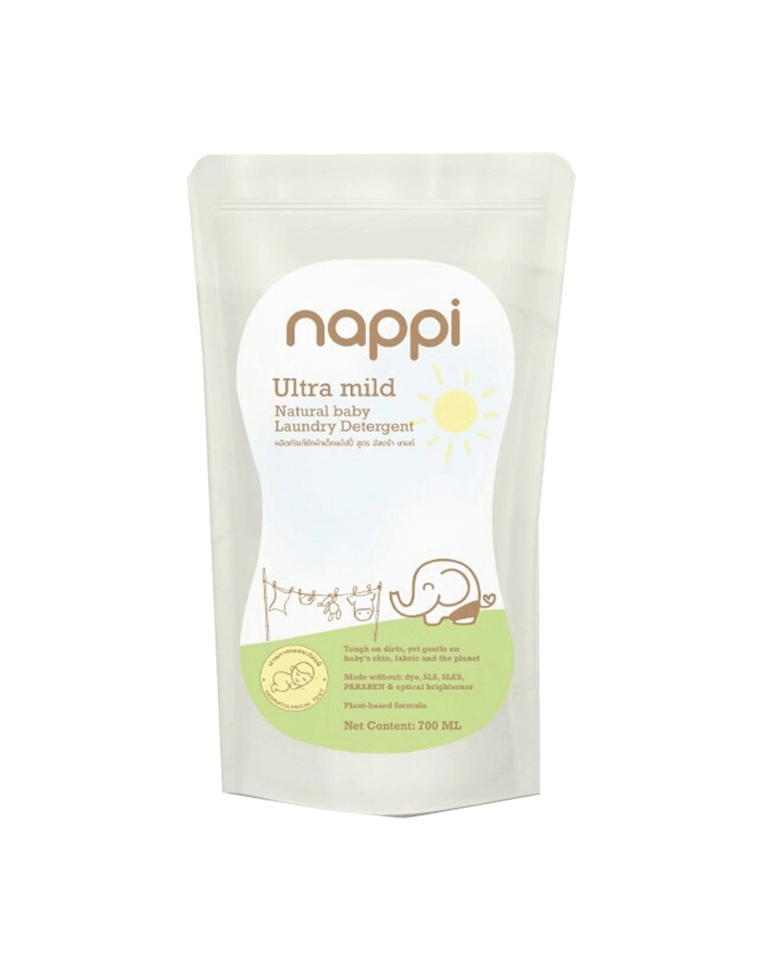 Nước Giặt Cho Em Bé Nappi 1