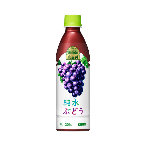 Nước Ép Nho Tinh Khiết Kirin Koiwai 2
