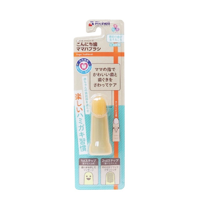 Gạc Rơ Lưỡi Silicone T.L.I Richell 4