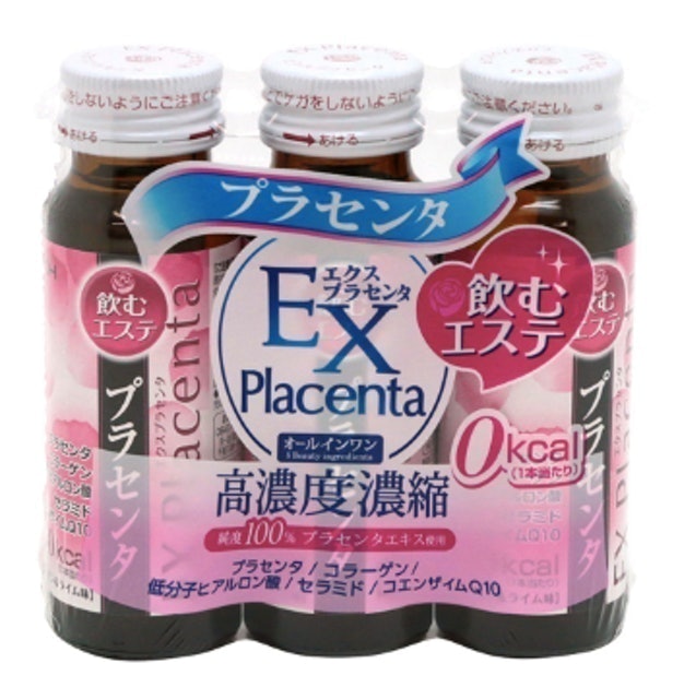 Itoh EX Placenta 1