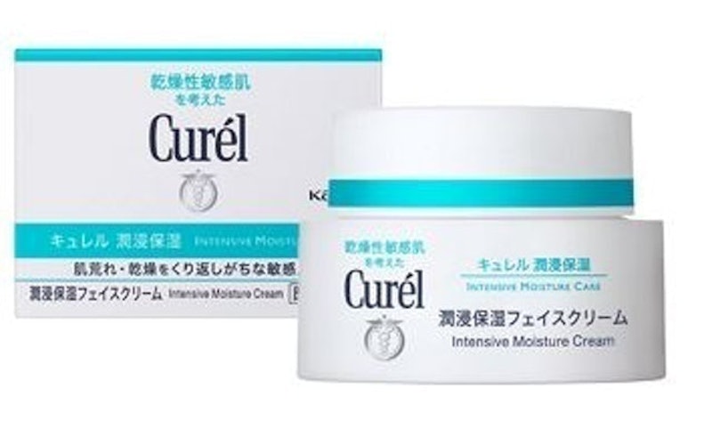 Curél Intensive Moisturing Cream 1