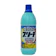 Rocket Soap Nước Tẩy Quần Áo Rocket Soap 1