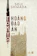 Shimada Soji Tokyo Hoàng Đạo Án 1