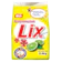 Lix Bột Giặt LIX Extra 1