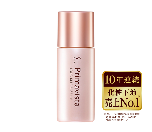 [2024] Top 10 Kem Lót Kiềm Dầu che lỗ chân lông tốt nhất hiện nay [Chuyên Gia Makeup Tư Vấn] 1