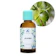 Florihana Dầu Jojoba Hữu Cơ 1