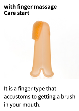 Gạc Rơ Lưỡi Silicone T.L.I Richell 2