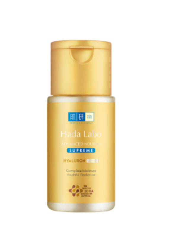 Hada Labo Advanced Nourish Supreme Lotion 1