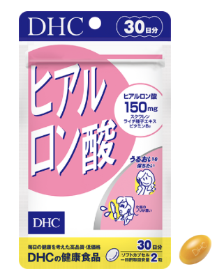 Top 8 Viên Uống Cấp Nước tốt nhất [Tư Vấn Từ Chuyên Gia Dinh Dưỡng] 4