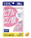 DHC Viên Uống Cấp Nước Hyaluronic Acid 1