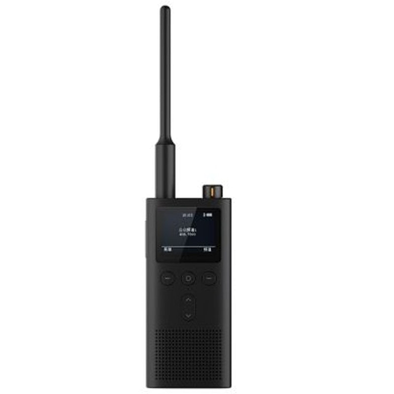 Bộ Đàm Xiaomi Walkie Talkie Gen 2 1