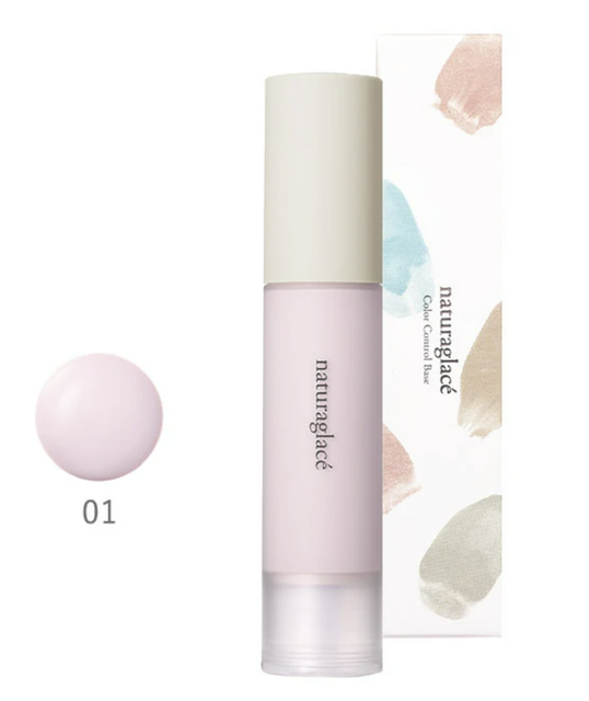 Top 10 Kem Lót Hiệu Chỉnh Màu Da tốt nhất hiện nay [Chuyên Gia Makeup Tư Vấn] 1