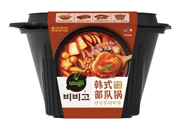Top 10 Lẩu Tự Sôi Tốt Nhất Hiện Nay (Haidilao, Bibigo, Sichuan) 5