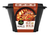 Top 10 Lẩu Tự Sôi Tốt Nhất Hiện Nay (Haidilao, Bibigo, Sichuan) 5