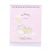 Lianhua Print Sổ Planner 100 Ngày 1