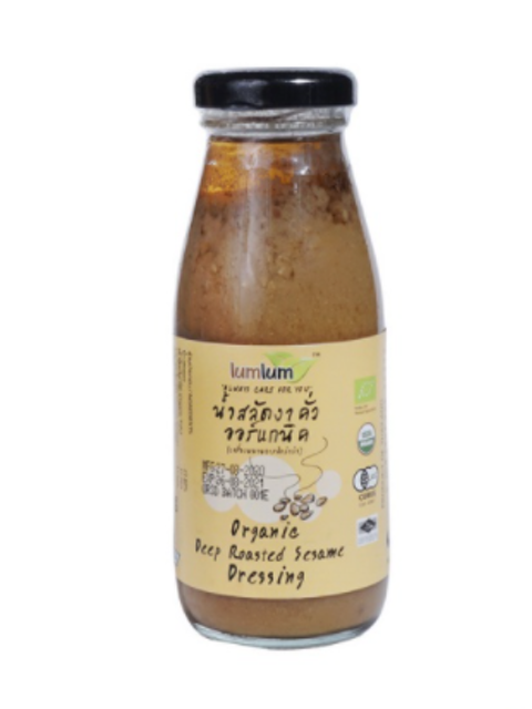 [2024] Top 10 Sốt Mè Rang ngon nhất hiện nay (Kewpie, Chung Jung One, Hellmann) 1