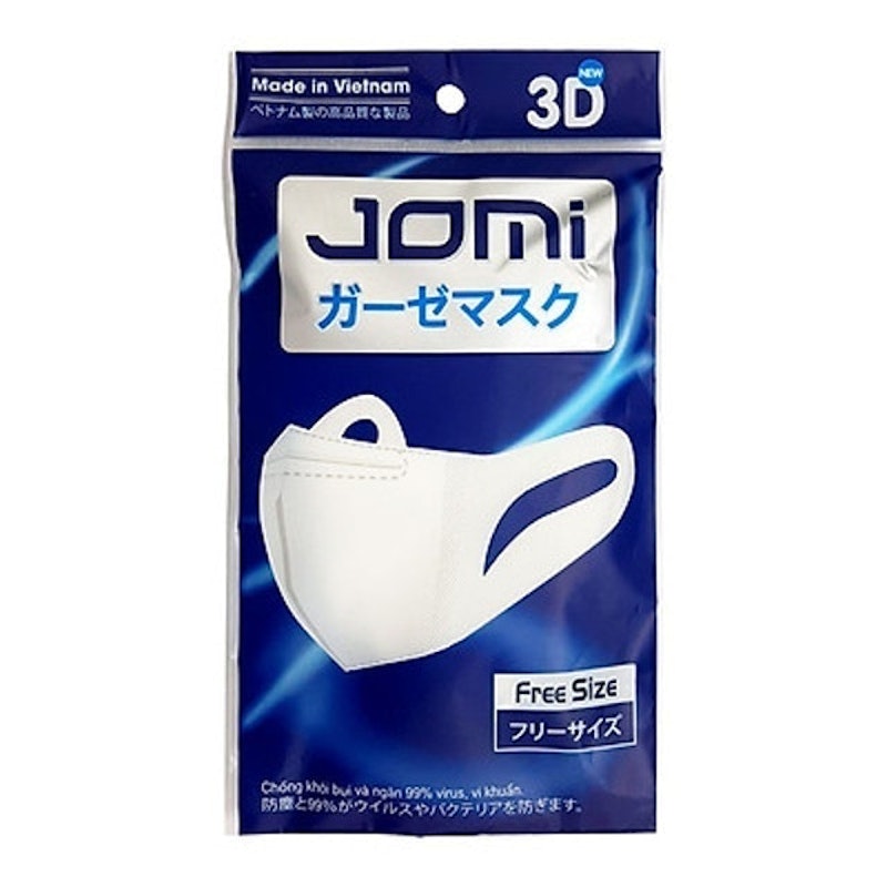 Khẩu Trang Trắng Jomi 3D 1