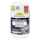 NATURE'S WAY Kids Smart Immune Defence Chewables 1