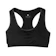 Sportslink Áo Ngực Thể Thao 1