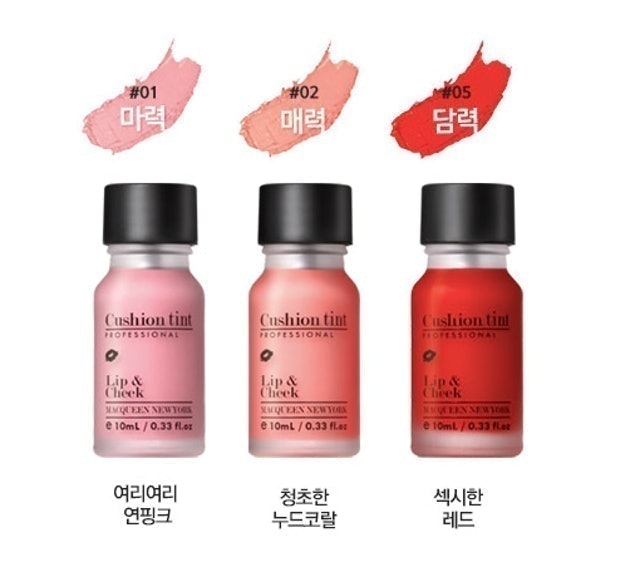 Son Kem và Má Hồng Cushion Tint Lip & Cheek 1