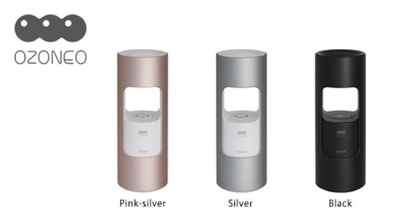 Máy Khử Mùi Ozoneo Anti-bacterial Air Deodorizer 1