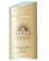 Anessa Kem Chống Nắng Phổ Rộng Anessa Perfect UV SPF 50 PA++++ 1