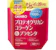 Orihiro Bột Collagen Proteoglycan Nhau Thai Heo 1
