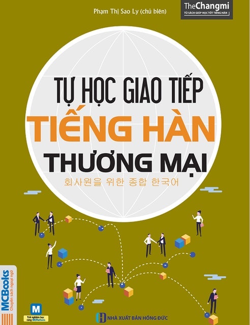 Tự Học Giao Tiếp Tiếng Hàn Thương Mại 1