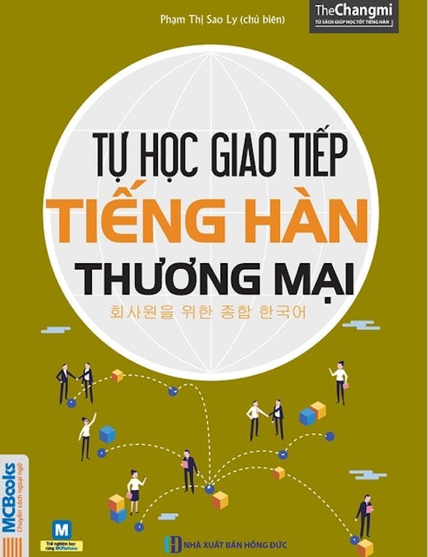 Tự Học Giao Tiếp Tiếng Hàn Thương Mại 1