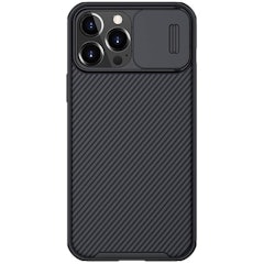 Ốp Lưng iPhone Nillkin Camshield