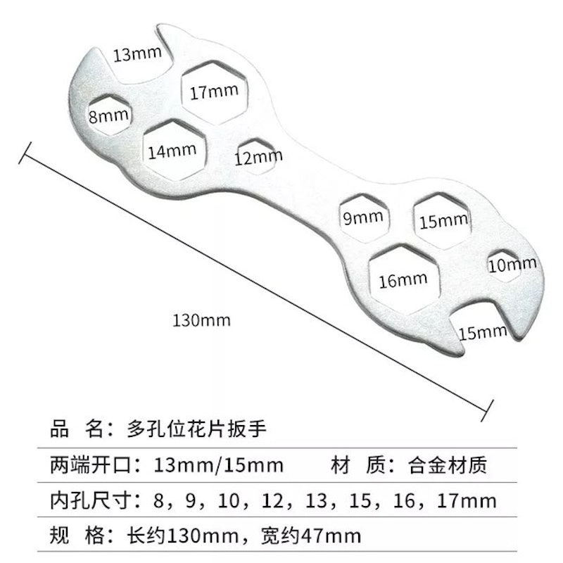 Cờ Lê Lục Giác Đa Năng 3