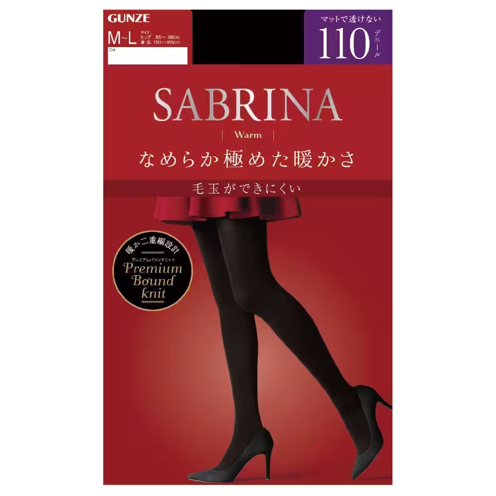 [2024] Top 10 Quần Tất tốt nhất hiện nay (Sabrina, Bebechic, Fukuske) 5