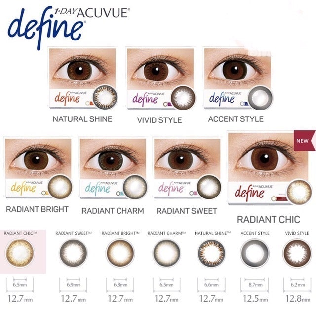 Kính Áp Tròng 1 Ngày Acuvue Define 2