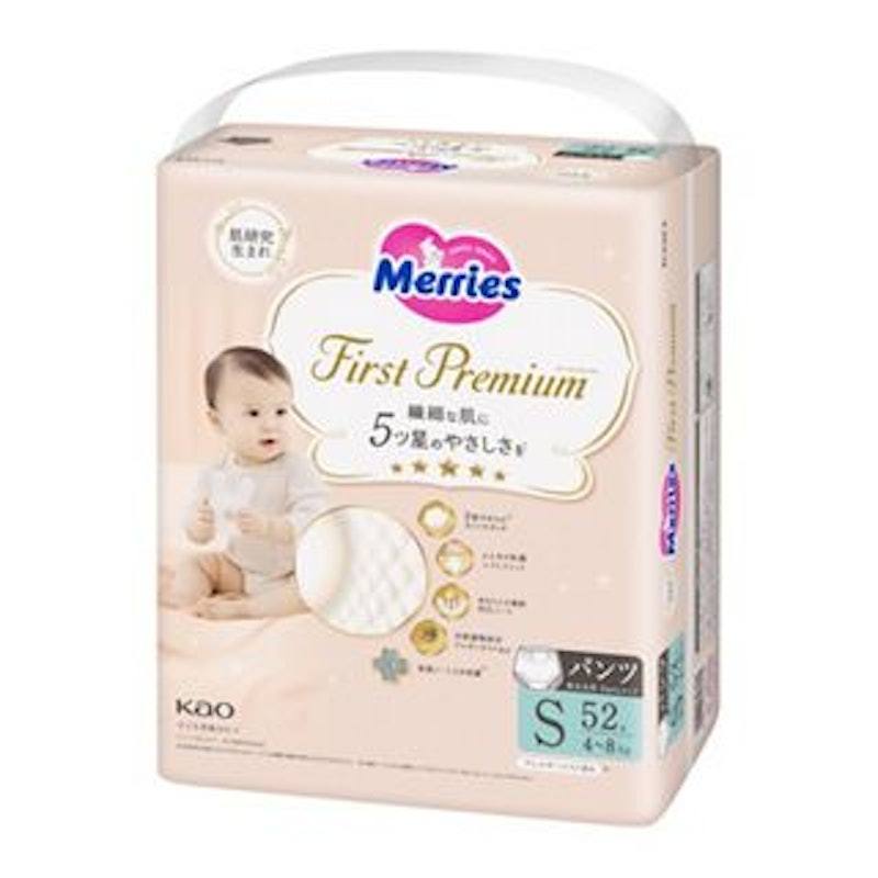 Tã Quần Sơ Sinh Merries First Premium 1