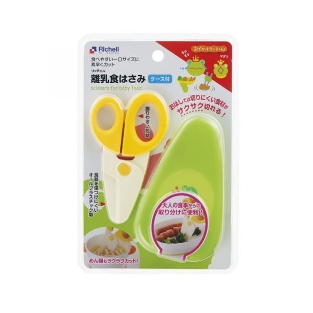 Kéo Chế Biến Ăn Dặm Richell 1