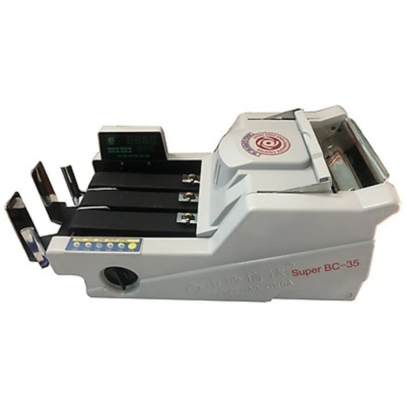 Máy Đếm Tiền XinDa Super 1