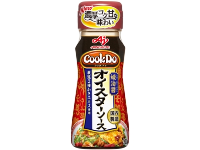 Dầu Hào Ajinomoto Cookdo 1