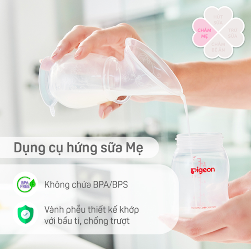 Cốc Hứng Sữa Mẹ Pigeon 3