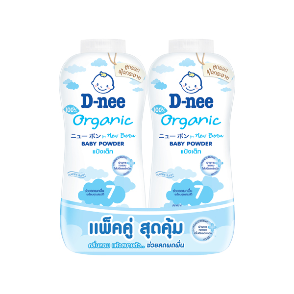 Phấn Rôm Em Bé Pure Baby Powder Organic 3