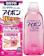 Dược phẩm Kobayashi Nước Rửa Mắt Eyebon W Vitamin Premium 1